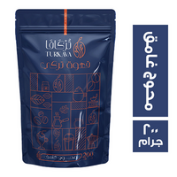 تركافا قهوة تركي محوج غامق - 200 جم