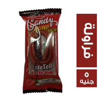 ميلوكس ساور كاندي زون بطعم الفراولة - 5 ج