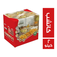 افاميا مقرمشات بطعم كاتشب - 2 كجم