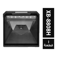 سايبل اسكانر موديل XB-8808H للكاشير - 1 قطعة