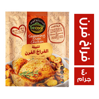 بي كوك تتبيلة الفراخ الفرن - 40 جم