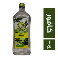 المصرية زيت كافور - 1 لتر