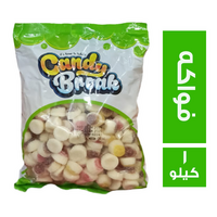 كاندي بريك جيلي بطعم الفواكه شكل كب كيك - 1 كجم