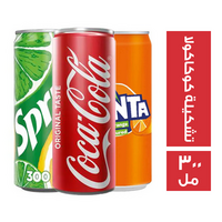 كوكاكولا - فانتا - سبرايت ستار - 300 مل
