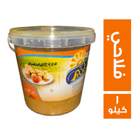 المنير مش فلاحي - 1 كجم
