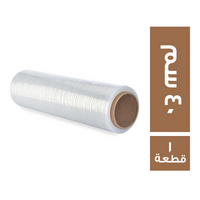 استرتش 40 سم - 1 قطعة