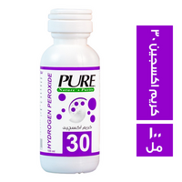 بيور كريم اكسجين 30 - 100 مل