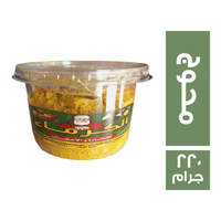 الكرماء حلبة مطحونة محوج - 220 جم