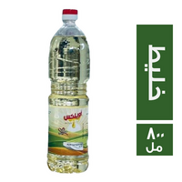 اويلكس زيت طعام خليط - 800 مل