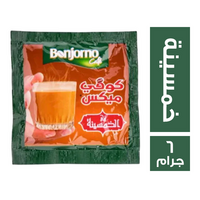 بونجورنو كافيه كوفي مكس 1 * 2 خمسينة - 6 جم