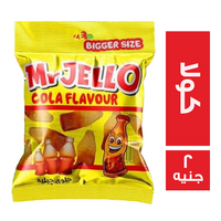 مستر جيلو جيلي بنكهة الكولا - 2 ج