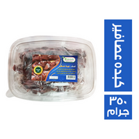 جرين اتش كبدة عصافير - 350 جم