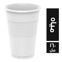 كوب مياه - 160 مل