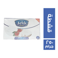 كابر جبنة فيتا بطعم القشطة - 250 جم