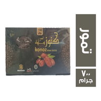 تمور كنوز سيوة - 700 جم