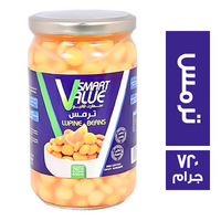 سمارت فاليو ترمس - 720 جم