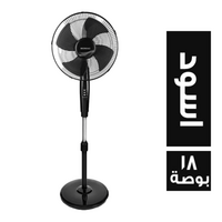 سوناي مروحة ستاند بالريموت اسود - 18 بوصة