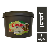مصنع الايمان للمخللات زيتون اخضر - 4 كجم