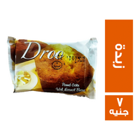 دروو باوند كيك بطعم الزبدة - 7 ج