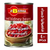 لابيلندا فاصوليا حمراء - 400 جم