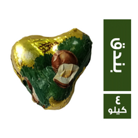 سيما شيكولاته 3 بندقات - 4 كجم