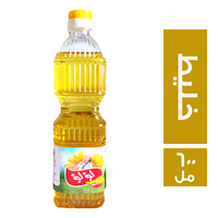 لؤلؤ زيت خليط خالي من الكوليسترول - 600 مل