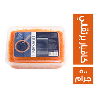 زمرا ماساجو كافيار برتقالي - 500 جم