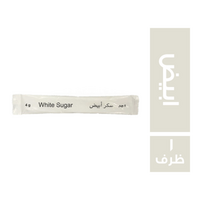 سكر ابيض - 1 ظرف