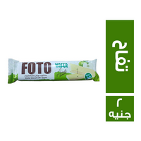 فوتو بسكويت ويفر بطعم التفاح - 2 ج