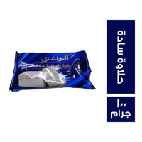 الراعى حلاوة طحينية - 100 جم