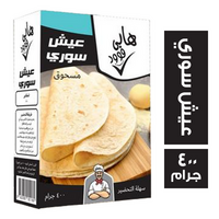 هابي فود عيش سوري - 400 جم
