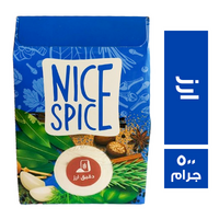 نايس سبايس دقيق ارز - 500 جم