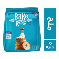 بيك رولز سناكس من القمح بطعم الملح - 5 ج