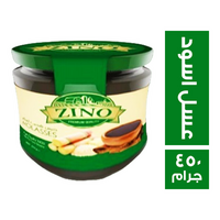 زينو عسل اسود - 450 جم