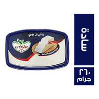 ملاذي حلاوة سادة - 260 جم