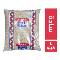 بلازا مكرونة فرن سادة - 10 كجم