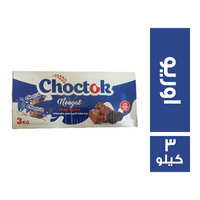 شوكتوك نوجا بطعم الاوريو مغطى بالشيكولاتة - 3 كجم