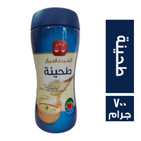 الرشيدي الميزان طحينة - 700 جم