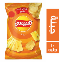 شيبسي بطعم الجبنة - 10 ج