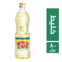 رويال زيت خليط - 800 مل