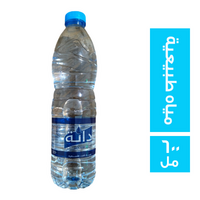 دانة مياه طبيعية - 600 مل