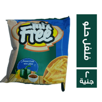 مكس فري سناكس بطعم الفلفل الحلو - 2 ج