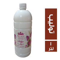 ريحانة كوين معطربرائحة توليب - 1 لتر