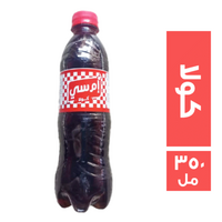 ام سي مشروب غازي بطعم الكولا - 350 مل
