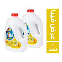فيبا سائل غسيل براحة اليمون - 4 كيلو + 3 كيلو