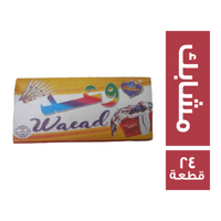 وعد مشابك خشب - 24 قطعة