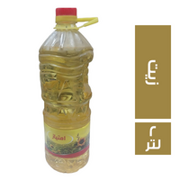 امتياز زيت - 2 لتر