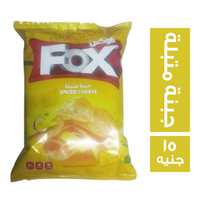 فوكس شيبس بطعم الجبنة المتبلة - 15 ج