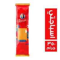 الست عزيزة مكرونة اسباجتي - 350 جم