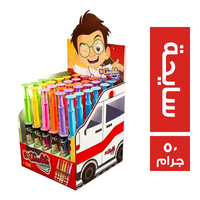 دكتور شوكليت حقنة شيكولاتة سايحة - 50 جم